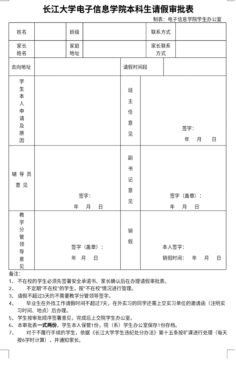 皇冠体育博彩