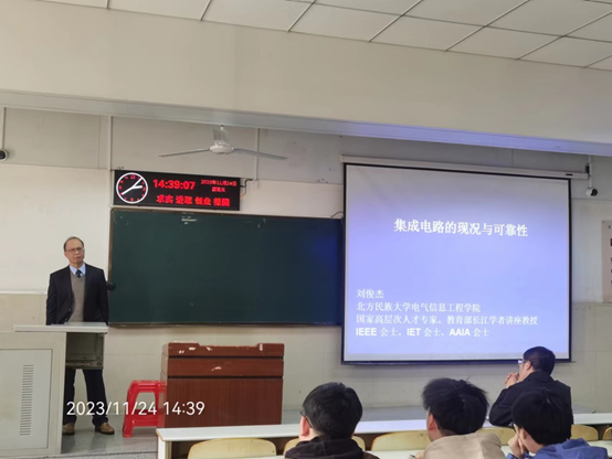 皇冠体育博彩