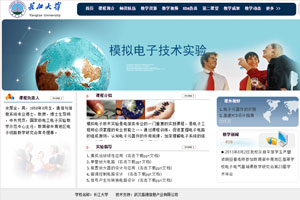 皇冠体育博彩