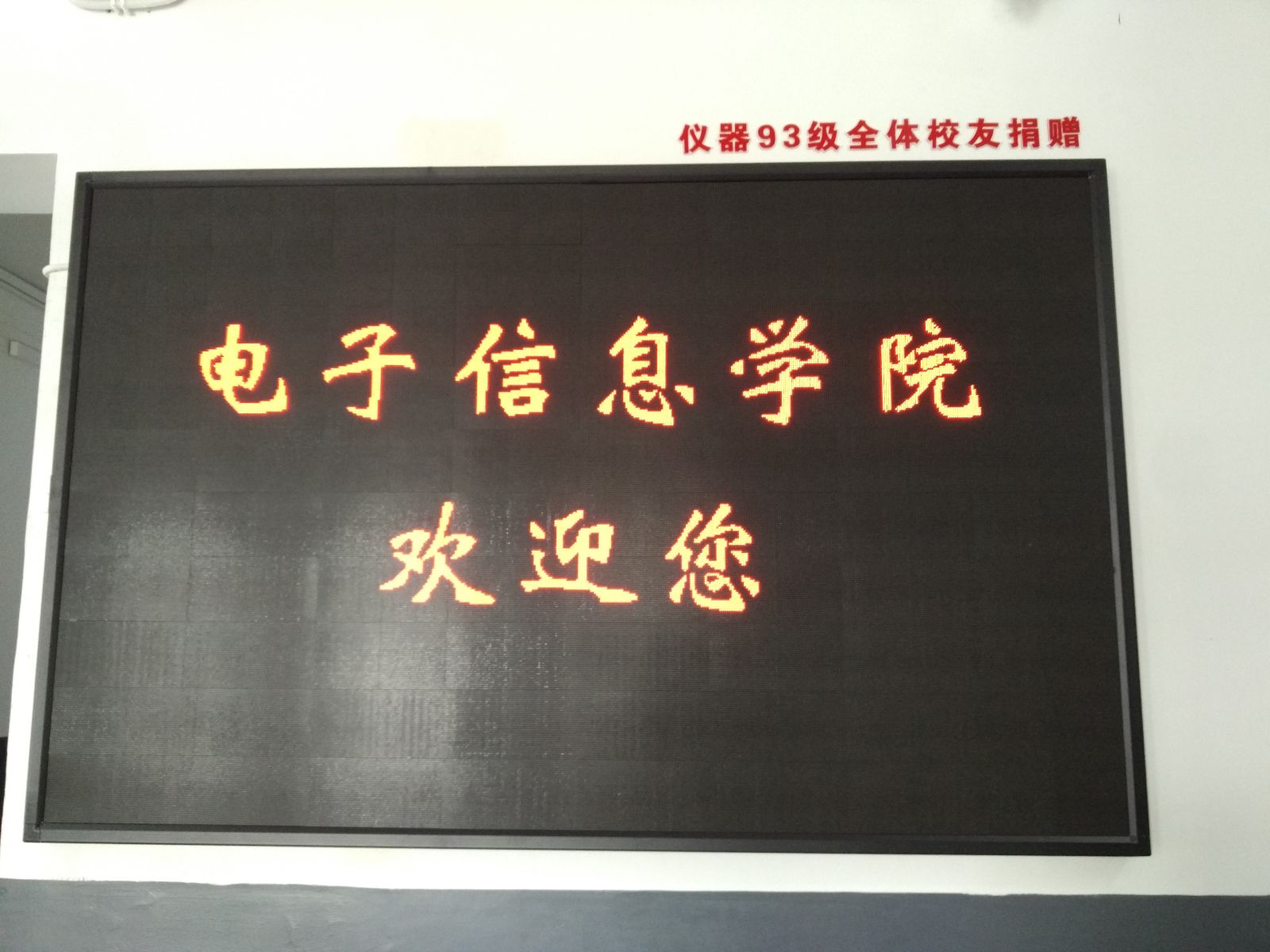 皇冠体育博彩