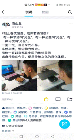 皇冠体育博彩