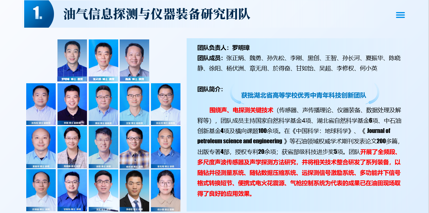 皇冠体育博彩