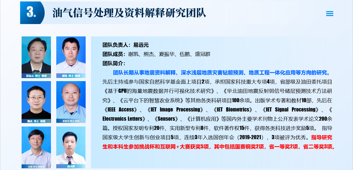 皇冠体育博彩