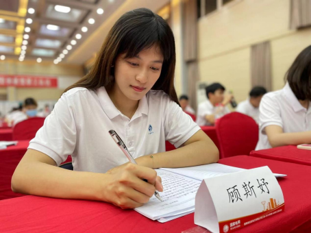 皇冠体育博彩
