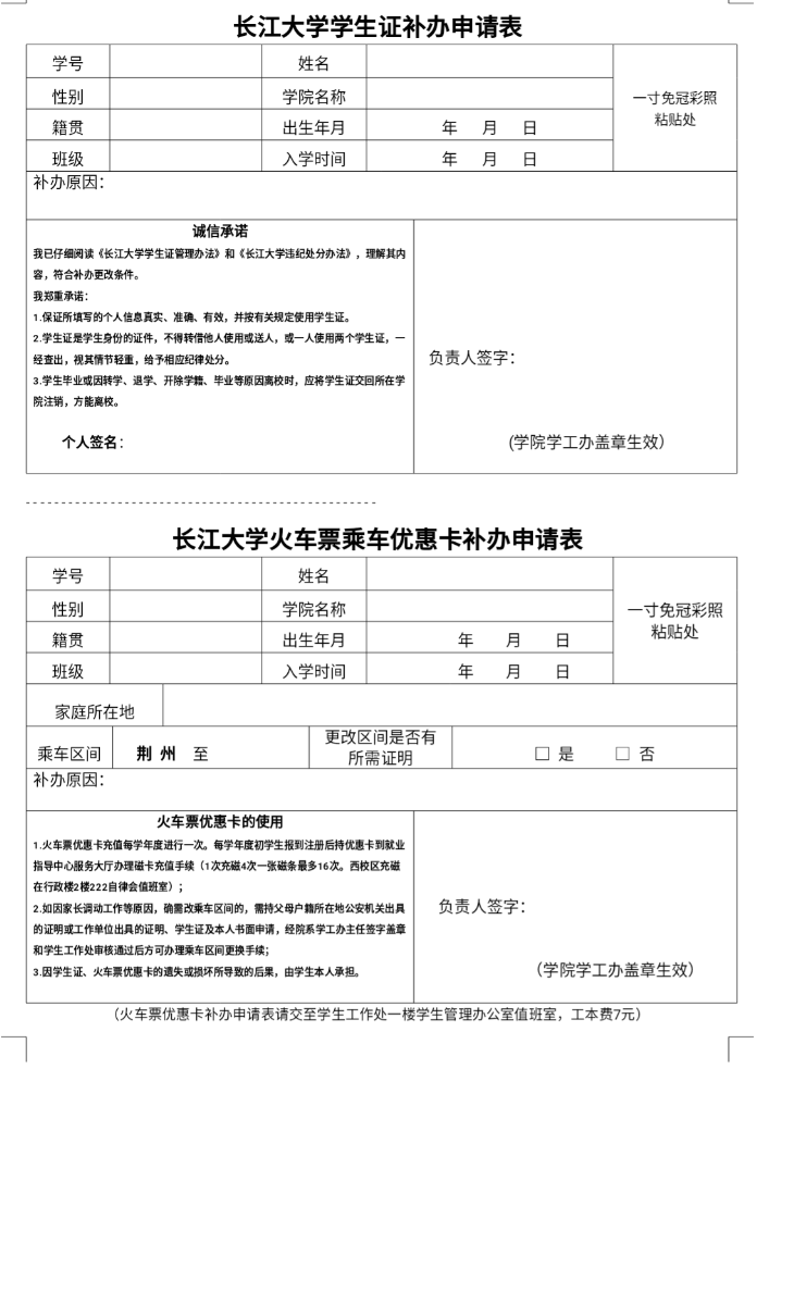 皇冠体育博彩