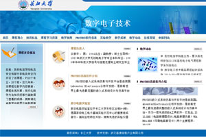 皇冠体育博彩