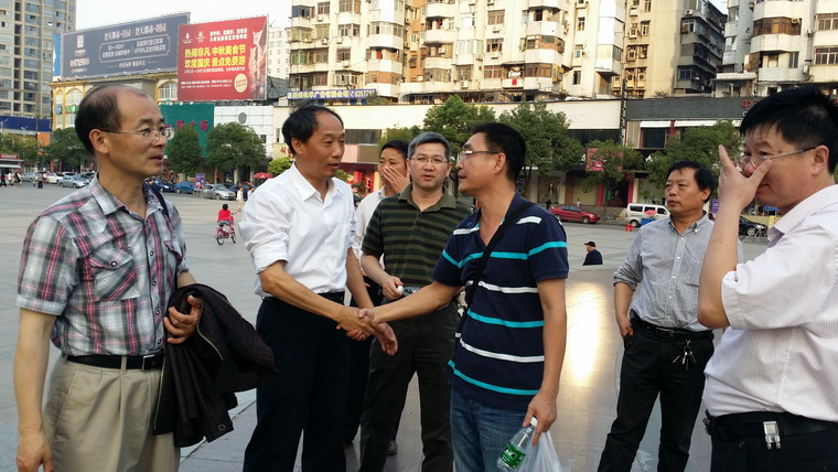 皇冠体育博彩