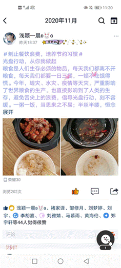 皇冠体育博彩