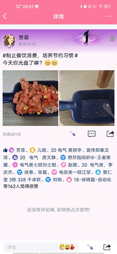 皇冠体育博彩