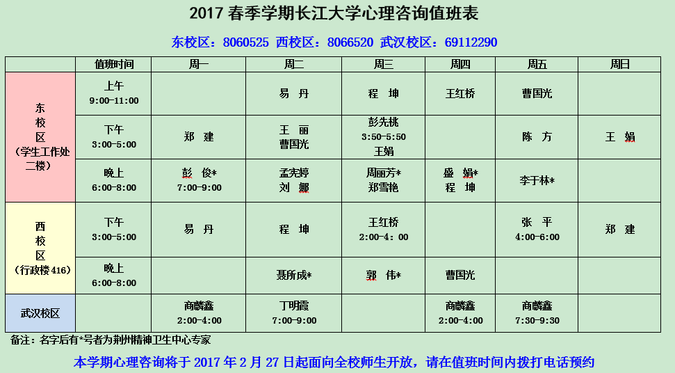 皇冠体育博彩
