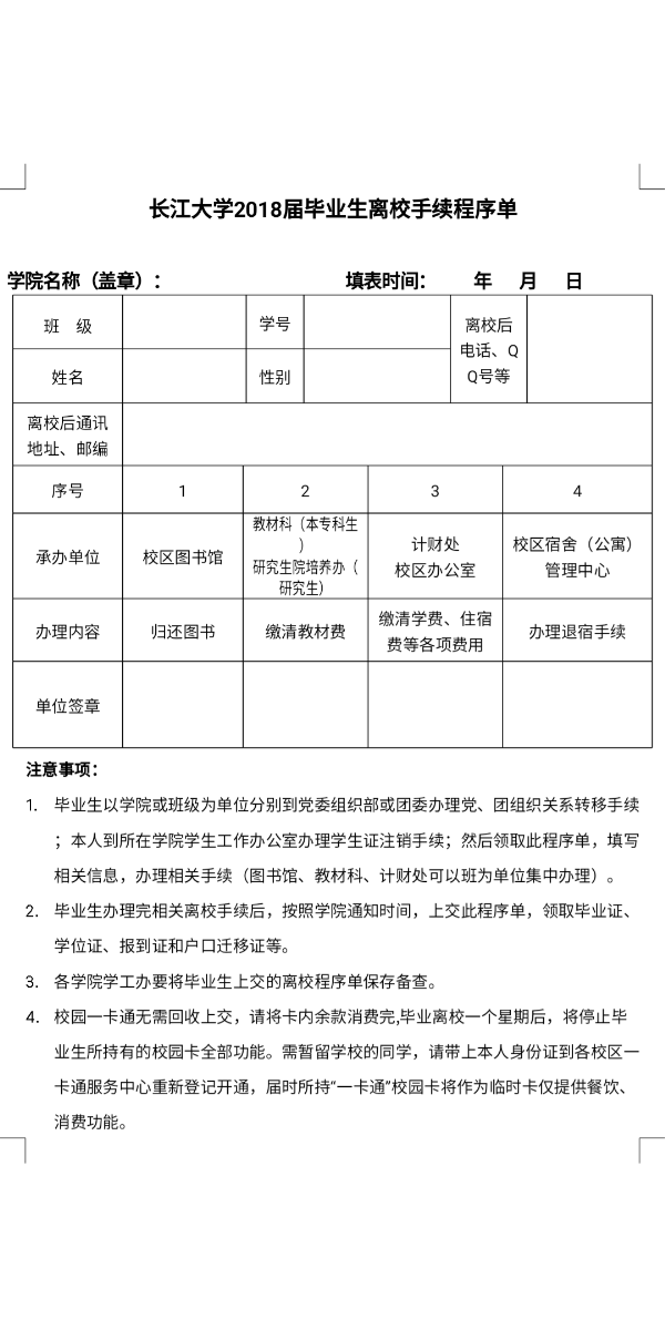 皇冠体育博彩