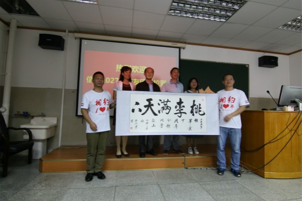 皇冠体育博彩