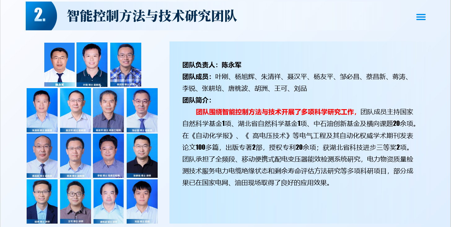 皇冠体育博彩