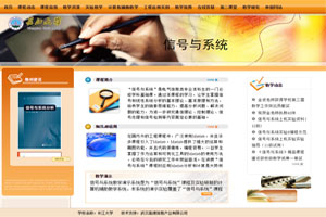 皇冠体育博彩