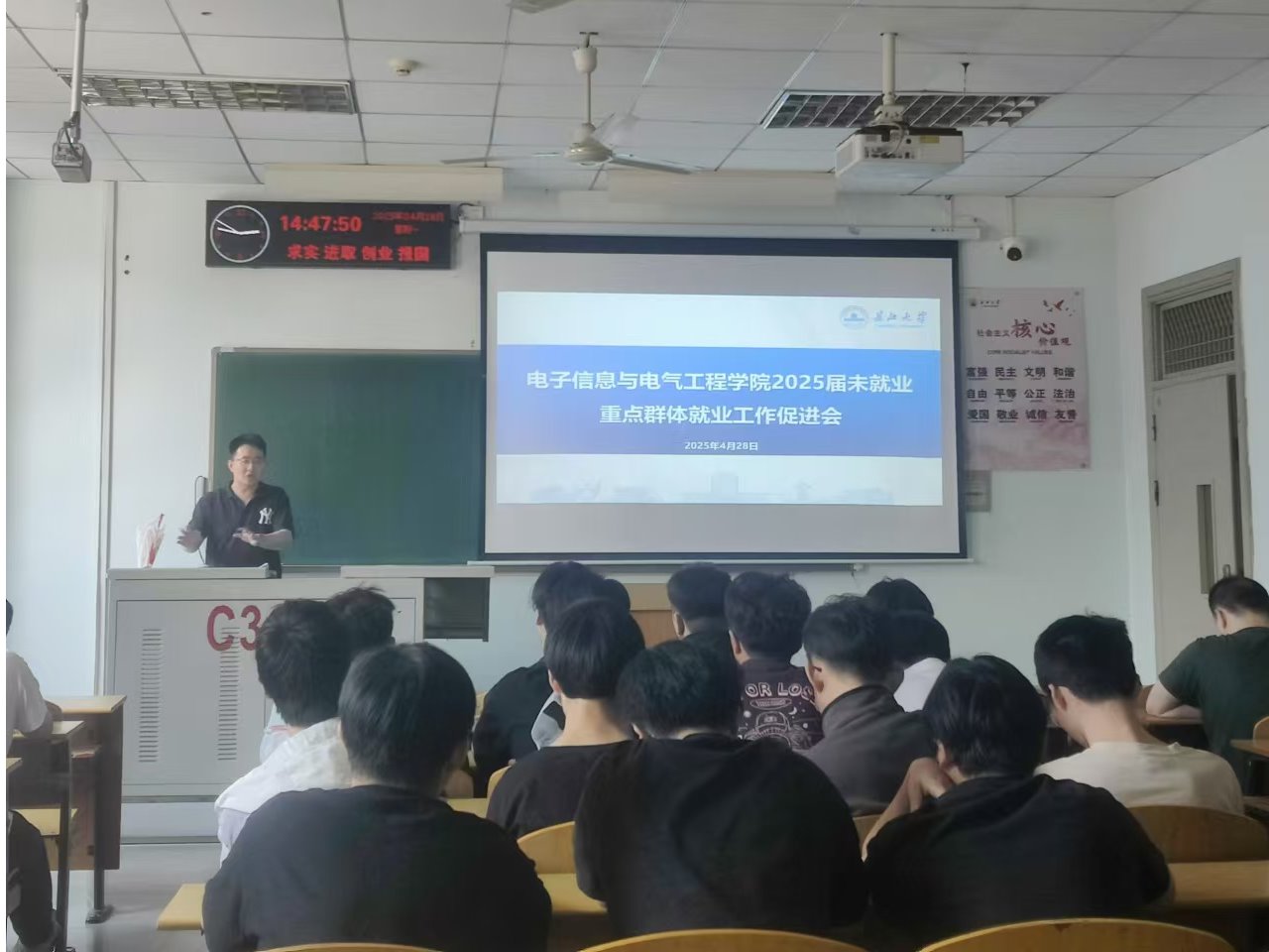 皇冠体育博彩